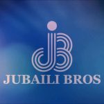 Jubaili logo